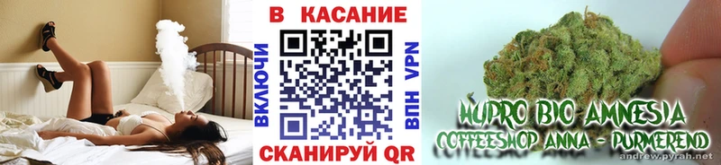 Купить закладку Шахунья Кокаин Конопля Меф мяу мяу Гашиш
