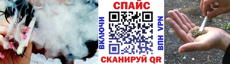 кракен   дарк нет клад  БУТИРАТ 1.4BDO  Шахунья 