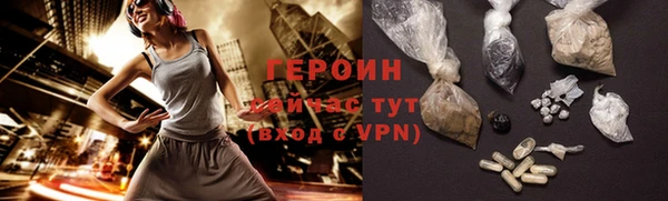 a pvp Ладушкин