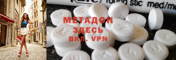 марки lsd Лагань