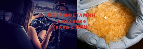 мет Кукмор