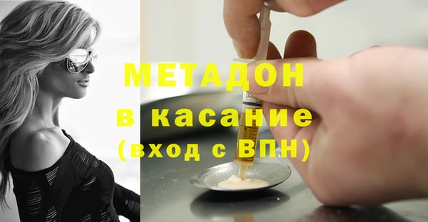 марки lsd Лагань