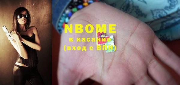 мет Кукмор