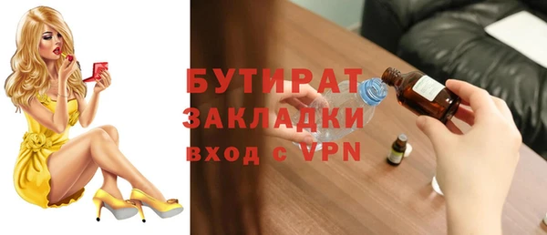 a pvp Ладушкин