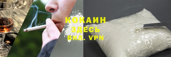 марки lsd Лагань