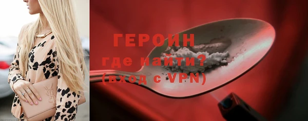 марки lsd Лагань