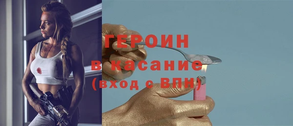 мет Кукмор