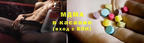 марки lsd Лагань
