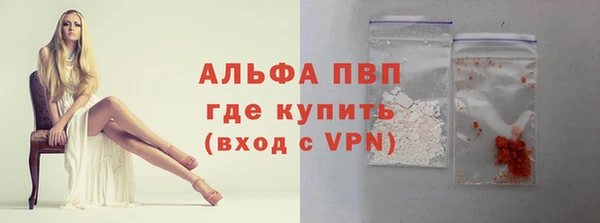 мет Кукмор