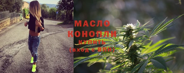 мет Кукмор