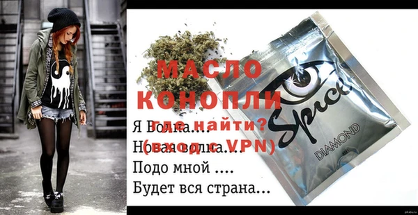 мет Кукмор