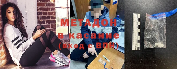 марки lsd Лагань