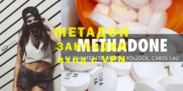 мет Кукмор