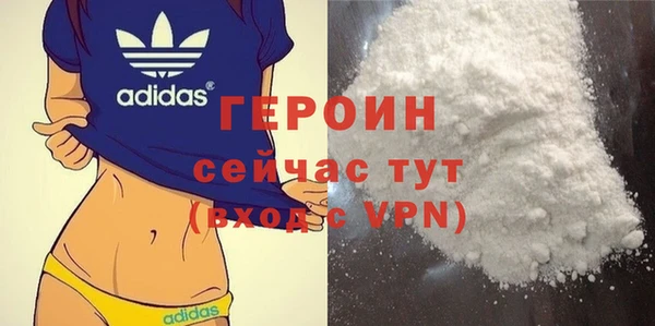 a pvp Ладушкин
