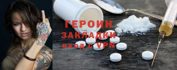 мет Кукмор